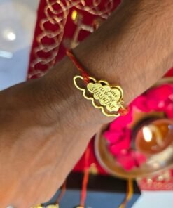 You Are My Sunshine Rakhi